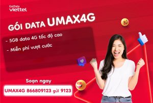 umax4g1